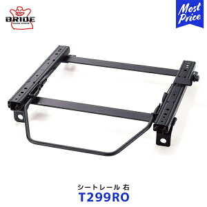 BRIDE X[p[V[g[ RO^Cv EȗpyT299ROzg^ vEX 60n | ubh GIAS STRADIA CUGA VORGA edirb 023 / 033 ۈKf {