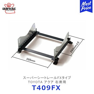 BRIDE X[p[V[g[ FX^Cv TOYOTA ANA EȗpyT409FXz| ubh AQUA toPbgV[gp [^[X|[c T[Lbg X|[cs ZpŒ^Cv