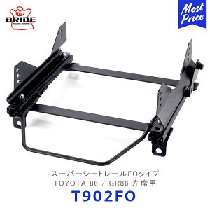 BRIDE �X�[�p�[�V�[�g���[�� FO�^�C�v 86 GR86 ZN6 ZN8 ���ȗp�yT902FO�z| �u���b�h TOYOTA �n�`���N �t���o�P�b�g�V�[�g�p ���[�^�[�X�|�[�c �T�[�L�b�g �X�|�[�c���s �ۈ���K��