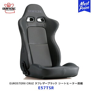 BRIDE ubh V[g EUROSTER2 CRUZ ^tU[ubN V[gq[^[ځyE57TSRz| BRIDE [X^[2 ԌΉ ۈK NCjOV[g {