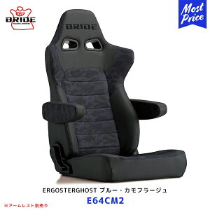 BRIDE ubh V[g GSX^[S[Xg u[Jt[WyE64CM2z| ERGOSTERGHOST NCjOV[g ʕ ԌOK { Ki
