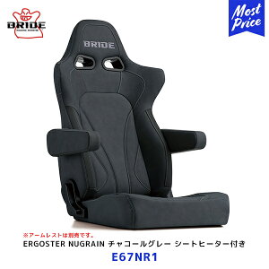 BRIDE ubh V[g GSX^[kO `R[O[ V[gq[^[tyE67NR1z| ERGOSTERGHOST NCjOV[g Rn ԌOK { Ki