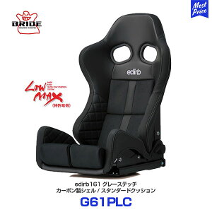 BRIDE ubh V[g edirb GfBu 161 O[Xeb` X^_[hNbVyG61PLCz| Z~oPbgV[g J[{VF ZT[ veCU[ EgXG[h 