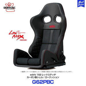 BRIDE ubh V[g edirb GfBu 162 bhXeb` [NbVyG62PBCz| Z~oPbgV[g J[{VF ZT[ veCU[ EgXG[h ۈK