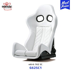 �u���b�h �V�[�g edirb 162 SC �N���A�z���C�g�yG62SC1�z| BRIDE �G�f�B���u ���N���C�j���O�V�[�g �V���R�[�� �V�\��� ���{�� �C���e���A�K�[�h�{�s �ۈ���K�����f�� �J�[�V�[�g �� ���K�i