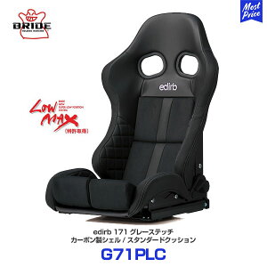 BRIDE ubh V[g edirb GfBu 171 O[Xeb` X^_[hNbVyG71PLCz| Z~oPbgV[g J[{VF ZT[ veCU[ EgXG[h 