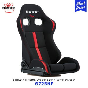 ubh V[g XgfBA 3 X[ CX BRIDE STRADIAIII REIMS ubN&bh [NbV FRPVo[VFyG72BNFz| BRIDE NCjOV[g ԌΉ ۈK