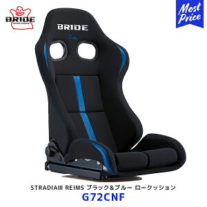 ubh V[g XgfBA 3 X[ CX BRIDE STRADIAIII REIMS ubN&u[ [NbV FRPVo[VFyG72CNFz| BRIDE NCjOV[g ԌΉ ۈK