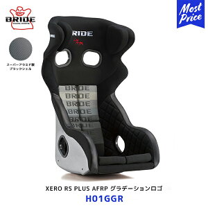 �u���b�h �V�[�g XERO RS PLUS �X�[�p�[�A���~�h���u���b�N�V�F�� �O���f�[�V�������S�yH01GGR�z| BRIDE SEAT �[���A�[���G�X �Ԍ��Ή� LOWMAX �X�|�[�c�V�[�g ���{�� ���[�V���O �t���o�P