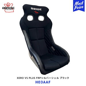 BRIDE ubh V[g XERO VS PLUS FRPVo[VF ubNyH03AAFz| ԌΉ ۈK X|[cV[g toPbgV[g toP