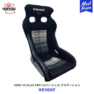 BRIDE ubh V[g XERO VS PLUS FRPVo[VF Of[VSyH03GGFz| BRIDE ԌΉ ۈK X|[cV[g toPbgV[g toP ubN