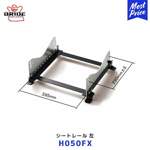 BRIDE z_ ZR-V VrbN FL1 X[p[V[g[ FX^Cv ȗpyH050FXz6AA-RZ4 2023N4` | ubh toPbg edirb 031 / 042 / 061 {