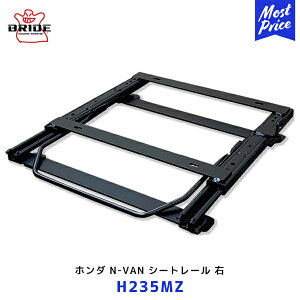 BRIDE z_ N-VAN V[g[ MZ^Cv EȗpyH235MZz2018N7` | ubh EUROSTER2 ZAOU edirb ASEAFi JJ1 JJ2 NVAN Ԓ