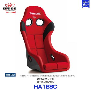 ubh V[g W[^4 toPbgV[g ZETA IV J[{VF bh yHA1BSCz | BRIDE SEAT W[^ tH[ RED ԐF ԌΉ FIAKi擾 ۈK LOWMAX X|[cV[g {