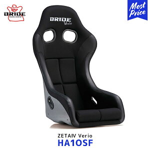 BRIDE �u���b�h �V�[�g ZETA4 Verio FRP���V���o�[�V�F�� �u���b�N�yHA1OSF�z| BRIDE �W�[�^4 ���F���I �Ԍ��Ή� FIA�K�i�擾 �ۈ���K�� LOWMAX �X�|�[�c�V�[�g �T�[�L�b�g �X���[���`���[�j���O���f