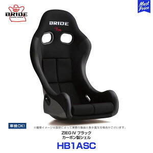 ubh V[g W[O4 J[{VF ubN toPbgV[g yHB1ASCz | BRIDE ZIEG IV BLACK y [|WV toP SEAT F ԌOK FIAKi ۈK LOWMAX {