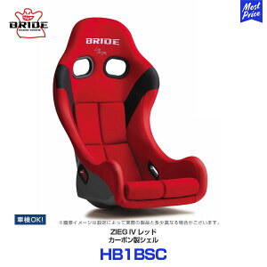 ubh V[g W[O4 J[{VF bh toPbgV[g yHB1BSCz | BRIDE ZIEG IV RED y [|WV toP SEAT  ԌOK FIAKi ۈK LOWMAX { EX|[c