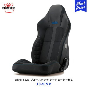 ubh V[g edirb 132V u[Xeb` V[gq[^[yI32CVPz| BRIDE GfBu fBJRtH[g NCjOV[g veCU[ EgXG[h { ۈ