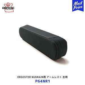 BRIDE GSX^[kO V[g LiA[Xg pyP64NR1z| ubh ERGOSTERGHOST { Ki