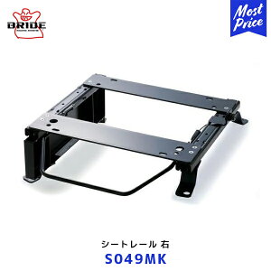 BRIDE X[p[V[g[ MK^Cv Wj[m}h EȗpyS049MKz| ubh edirb032 / 054 edirb110 / 132 [X^[ STREAM DIGO ZAOU { ۈKf {