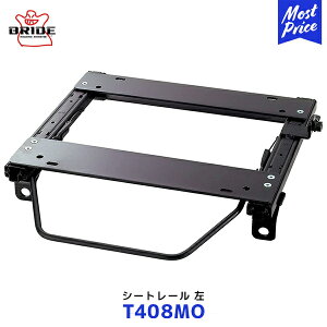 BRIDE �X�[�p�[�V�[�g���[�� MO�^�C�v ���ȗp�yT408MO�z�g���^ GR�J���[�� | �u���b�h EUROSTER STREAMS DIGO ZAOU edirb032 / 054 edirb110 / 132 �ۈ���K�����f�� ���{��