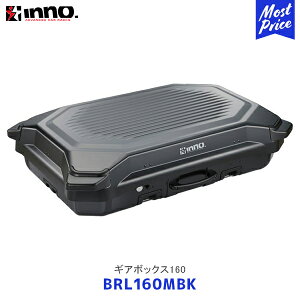 INNO Cm[ MAL[160 }bgubNyBRL160MBKz| CARMATE J[Cg J[[g [t{bNX ROOFBOX 160L L[P[X LX^[t