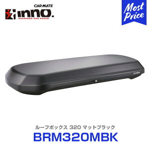 J[Cg [t{bNX Cm[ inno [t{bNX 320 yBRM320MBKz }bgubN | CARMATE J[[g ROOFBOX RVCm[ WFbgobO Lv AEghA X|[c 