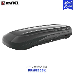 INNO Cm[ [t{bNX855 ubNyBRM855BKz| CARMATE J[Cg J[[g [t{bNX ROOFBOX 480L e ^SUV ~jo N