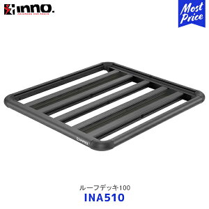 INNO Cm[ [tfbL 100 ubNyINA510z| J[Cg CARMATE J[[g [tbN 100cm SUV Xe[VS A~{fB