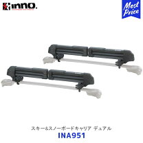楽天市場】inno 鍵 ルーフキャリアの通販