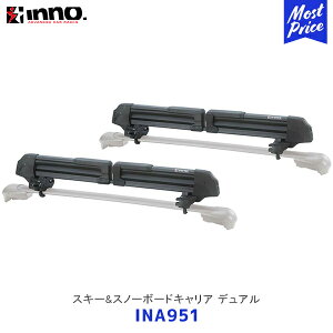 INNO XL[&Xm[{[hLA fAyINA951z| Cm[ J[Cg [tLA Xm{  ^b`
