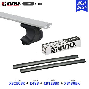 INNO C-HR H28.12`R5.8 Xe[yXS250BKz+ ttbNyK493z+ o[OyXB123BKz+ o[yXB130BKz4_Zbg | Cm[ J[Cg [tLAtZbg VXeLA [t{bNX CHR