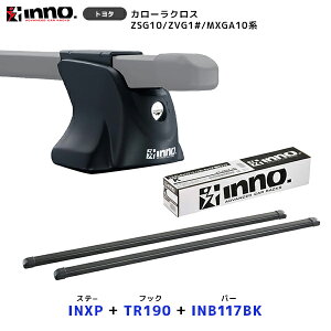 INNO J[NX tbV[t Xe[yINXPz+ttbNyTR190z+ o[yINB117BKzZbg | Cm[ J[Cg [tLAtZbg VXeLA [t{bNX COROLLA ZSG