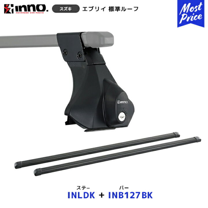 楽天市場】INNO エブリイ ワゴン/バン 標準ルーフ H17.8〜H27.2 ステー 