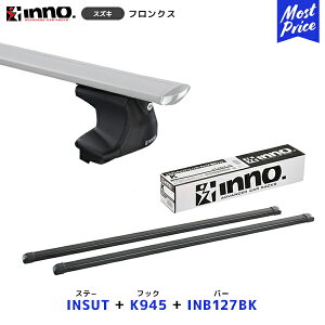 INNO tNX Xe[yINSUTz+ttbNyK945z+ o[yINB127BKzZbg | Cm[ J[Cg [tLAtZbg VXeLA [t{bNXt WDB3S WEB3S