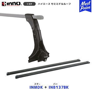 INNO 100n nCG[X Z~~h[t Xe[yINMDKz+ o[yINB137BKz2_Zbg | Cm[ J[Cg [tLAtZbg g^ HIACE VXeLA [t{bNX