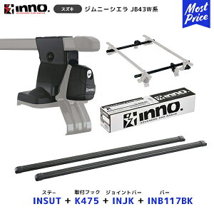 INNO Wj[VG JB43Wn [t[ H14.1`H30.7 Xe[yINSUTz+ ttbNyK475z+ WCgo[yINJKz+ o[yINB117BKzZbg | Cm[ J[Cg [tLAtZbg VX