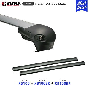 INNO Wj[VG JB43Wn [t[t H14.1`H30.7 Xe[yXS100z+ o[OyXB100BKz+o[yXB100BKzZbg | Cm[ J[Cg [tLAtZbg VXeLA [t{b