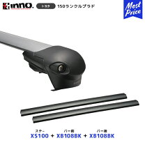楽天市場】イノー xb108 xs100 プラドの通販