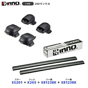 INNO hN[U[ 200 [t[ Xe[yXS201z+ttbNyK265z+ o[OyXB123BKz+ o[yXB123BKzZbg | Cm[ J[Cg [tLAtZbg VXeLA [