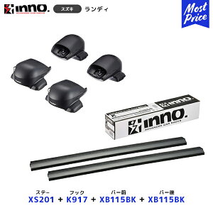INNO fB R4.8` Xe[yXS201z+ttbNyK917z+ o[OyXB115BKz+o[yXB115BKzZbg | Cm[ J[Cg [tLAtZbg VXeLA [t{bNX