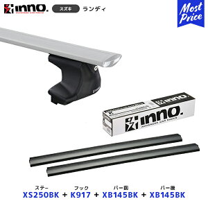 INNO fB R4.8` Xe[yXS250BKz+ttbNyK917z+ o[OyXB145BKz+o[yXB145BKzZbg | Cm[ J[Cg [tLAtZbg VXeLA [t{bNX