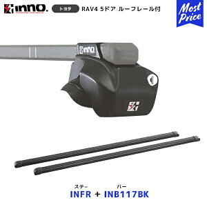 INNO RAV4 CA2#Wn 5hA [t[t H12.5`H17.11 Xe[yINFRz+ o[yINB117BKzZbg | Cm[ J[Cg [tLAtZbg VXeLA [t{bNX