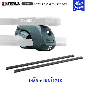 INNO RAV4 CA2#Wn 5hA [t[t H12.5`H17.11 Xe[yINARz+ o[yINB117BKzZbg | Cm[ J[Cg [tLAtZbg VXeLA [t{bNX