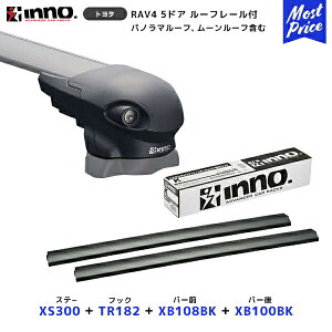 INNO RAV4 5hA [t[t tbg^ H31.4` Xe[yXS300z+ ttbNyTR182z+ o[OyXB108BKz+ o[yXB100BKzZbg | Cm[ J[Cg [tLAtZbg VXeL