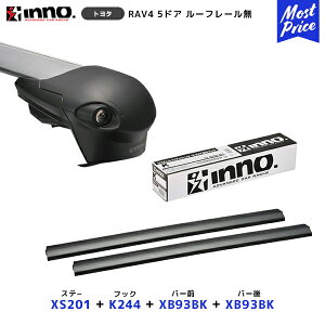 INNO RAV4 CA2#Wn 5hA [t[ H12.5`H17.11 Xe[yXS201z+ ttbNyK244z+ o[OyXB93BKz+ o[yXB93BKzZbg | Cm[ J[Cg [tLAtZbg VXeLA