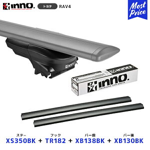 INNO RAV4 5hA [t[t tbg^ H31.4` Xe[yXS350BKz+ ttbNyTR182z+ o[OyXB138BKz+ o[yXB130BKzZbg | Cm[ J[Cg [tLAtZbg VXeL