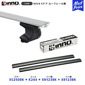 INNO RAV4 CA2#Wn 5hA [t[ H12.5`H17.11 Xe[yXS250BKz+ ttbNyK244z+ o[OyXB123BKz+ o[yXB123BKzZbg | Cm[ J[Cg [tLAtZbg VXeL