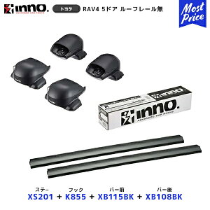 INNO RAV4 ACA3#Wn 5hA [t[ H17.11`H28.8 Xe[yXS201z+ ttbNyK855z+ o[OyXB115BKz+ o[yXB108BKzZbg | Cm[ J[Cg [tLAtZbg VXeL