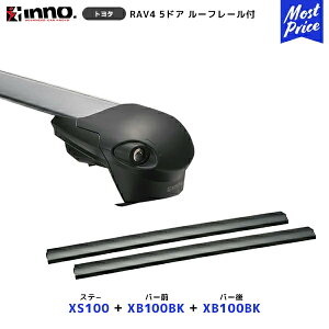 INNO RAV4 CA2#Wn 5hA [t[t H12.5`H17.11 Xe[yXS100z+ o[OyXB100BKz+ o[yXB100BKzZbg | Cm[ J[Cg [tLAtZbg VXeLA [t{bNX